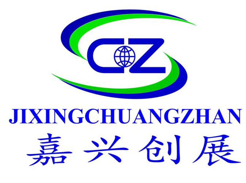 工业软件定制