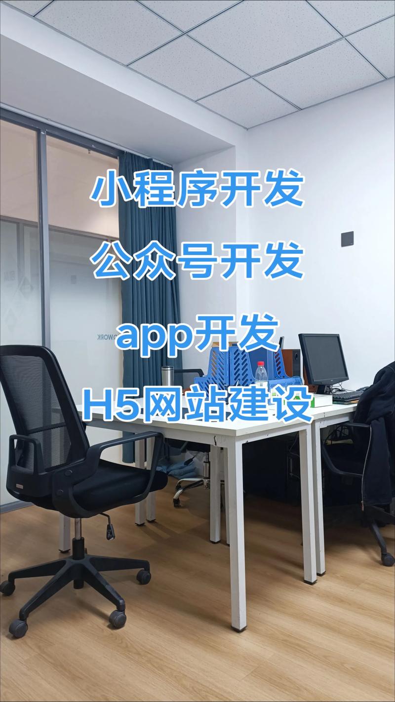 进销存系统